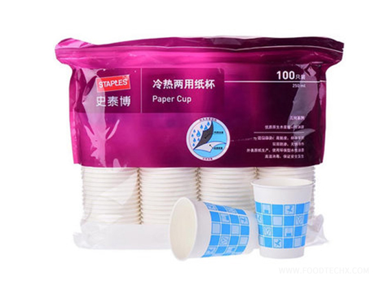 XZT-BZ---Single Line Packing Machine 