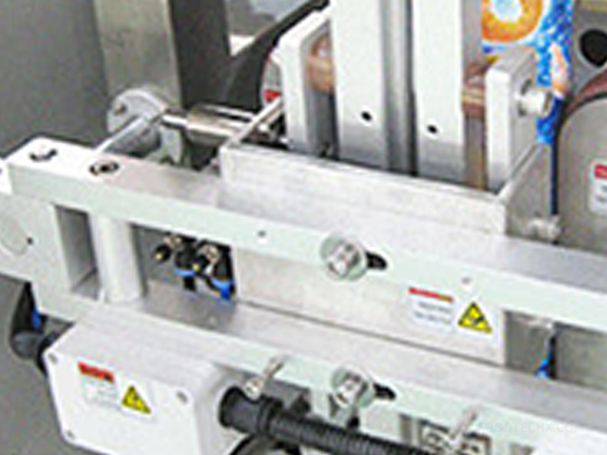 SUN-320---Coffee Powder Packing Machine