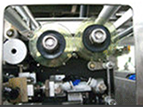 SUN-420---Liquid & Paste Vacuum Packing Machine