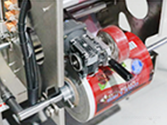 SUN-320---Coffee Powder Packing Machine