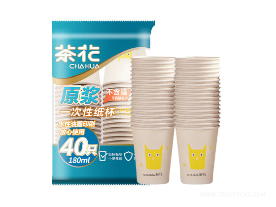 XZT-BZ---Single Line Packing Machine 