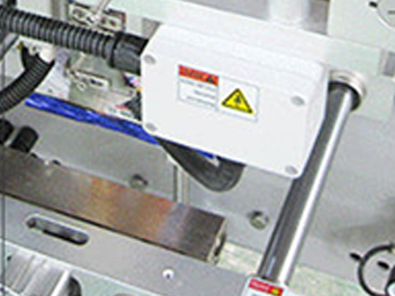 SUN-320---Coffee Powder Packing Machine