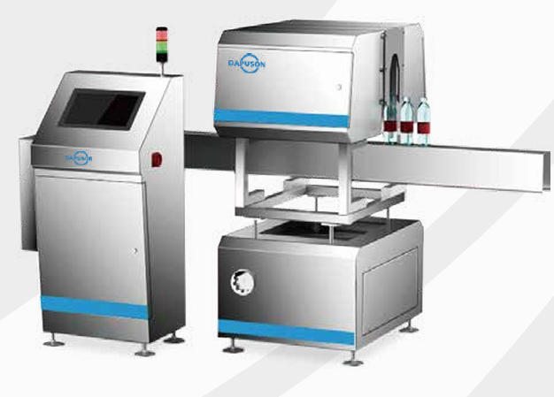 DPS-FBI-3C Compact cabinet design Capping and Liquid Level Inspection Machine