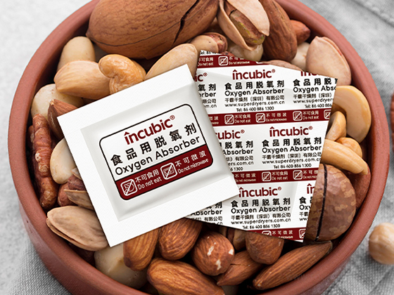  Iron-based Deoxidiser