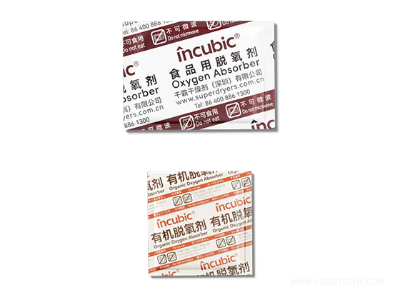  Iron-based Deoxidiser