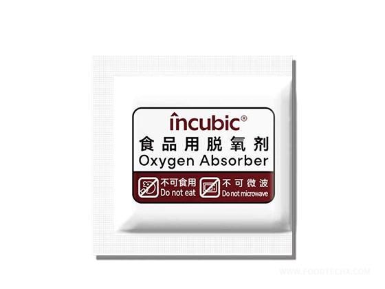  Iron-based Deoxidiser