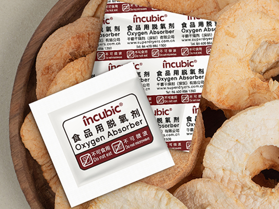  Iron-based Deoxidiser