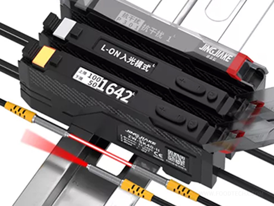 ZW-SK40-II---Fiber Optic Sensor