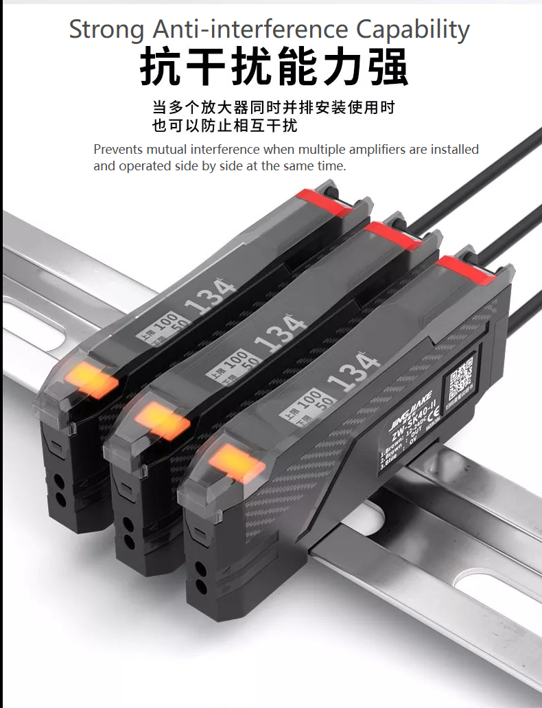 ZW-SK40-II---Fiber Optic Sensor