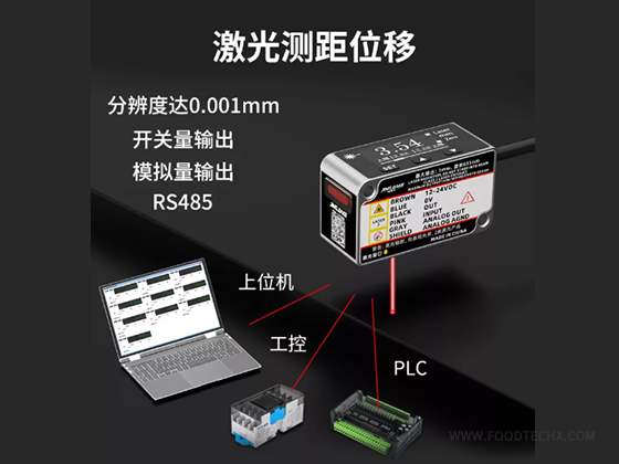 E2E Series M8 Proximity Switch Sensor