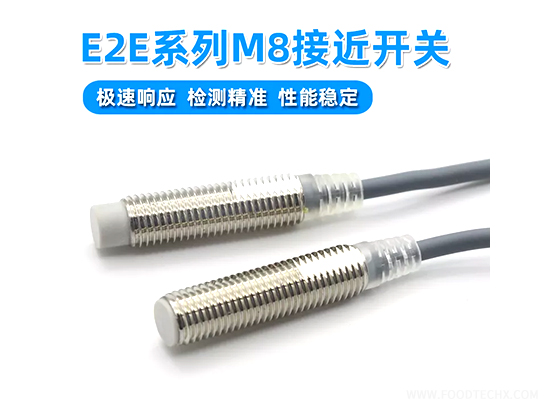 E2E Series M8 Proximity Switch Sensor