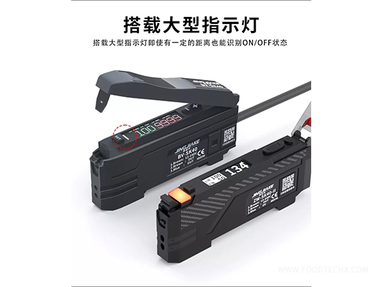 ZW-SK40-II---Fiber Optic Sensor