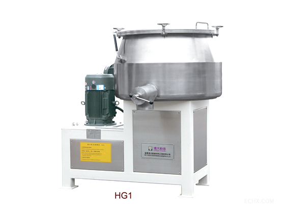 HG Series High Speed Pre-Mixer--HG-100