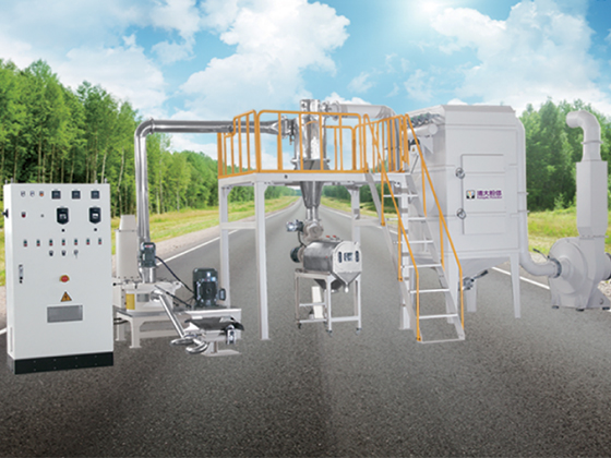 QDWF series grinding system---QDWF-07