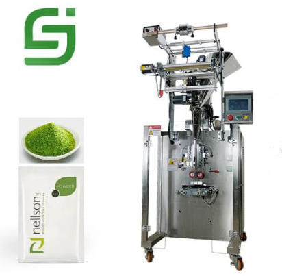 Matcha powder packaging machine YS-65F