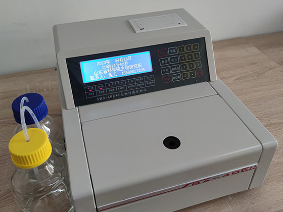 SBA-40E++ Biosensor Analyser