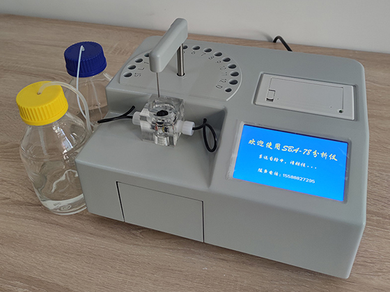 SBA-78 Automated Biosensor Analyser