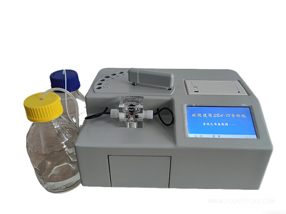 SBA-78 Automated Biosensor Analyser