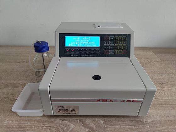 SBA-40E Biosensor Analyser