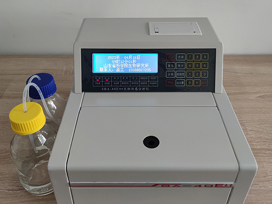 SBA-40E++ Biosensor Analyser