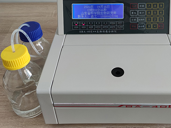 SBA-40E++ Biosensor Analyser