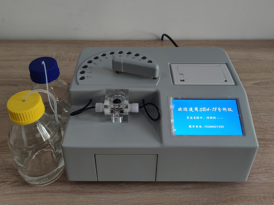 SBA-78 Automated Biosensor Analyser