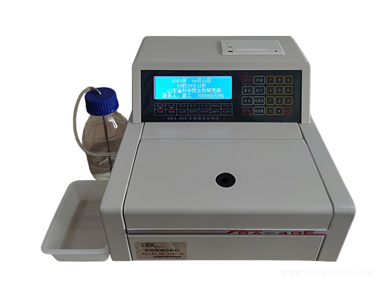 SBA-40E Biosensor Analyser