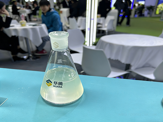 T- 60   Polyethoxyl (20) sorbitan monostearate