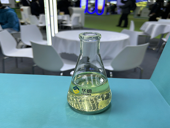 T80---Polyoxyethylene (20) Sorbitan Monolaurate