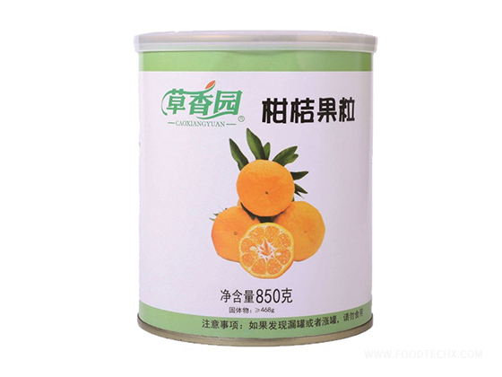 Citrus granules