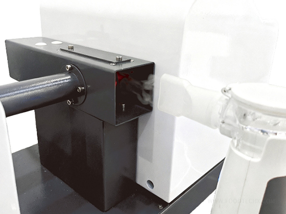 Spray laser particle size analyser---PW-spray