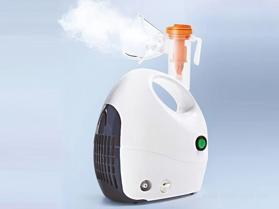 Spray laser particle size analyser---PW-spray