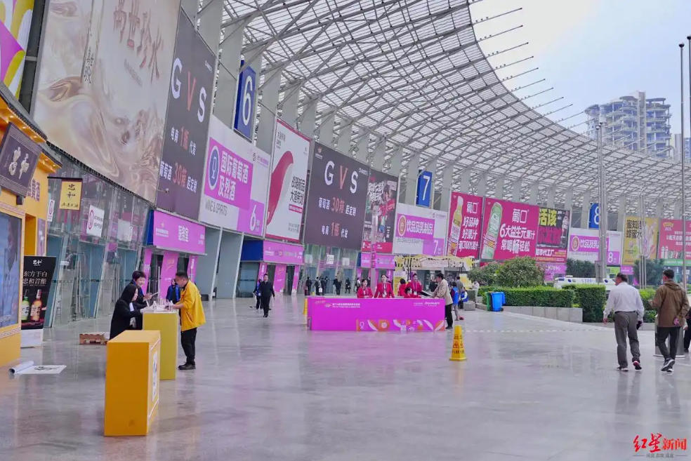 114th China Food & Drinks Fair 2026 Kicks Off in Chengdu