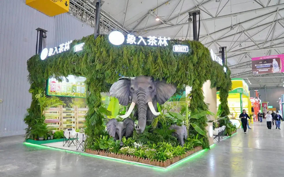 114th China Food & Drinks Fair 2026 Kicks Off in Chengdu