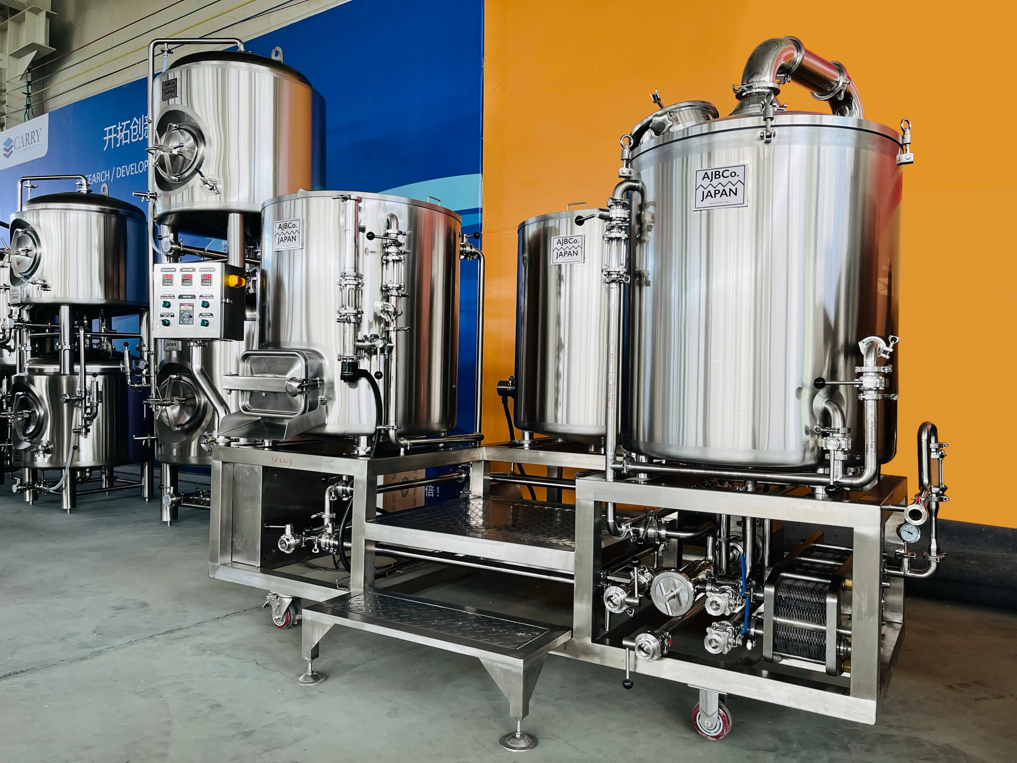 250L Star-series 3 Vessel Brewhouse