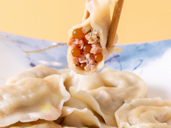 Vinegar Popping Boba