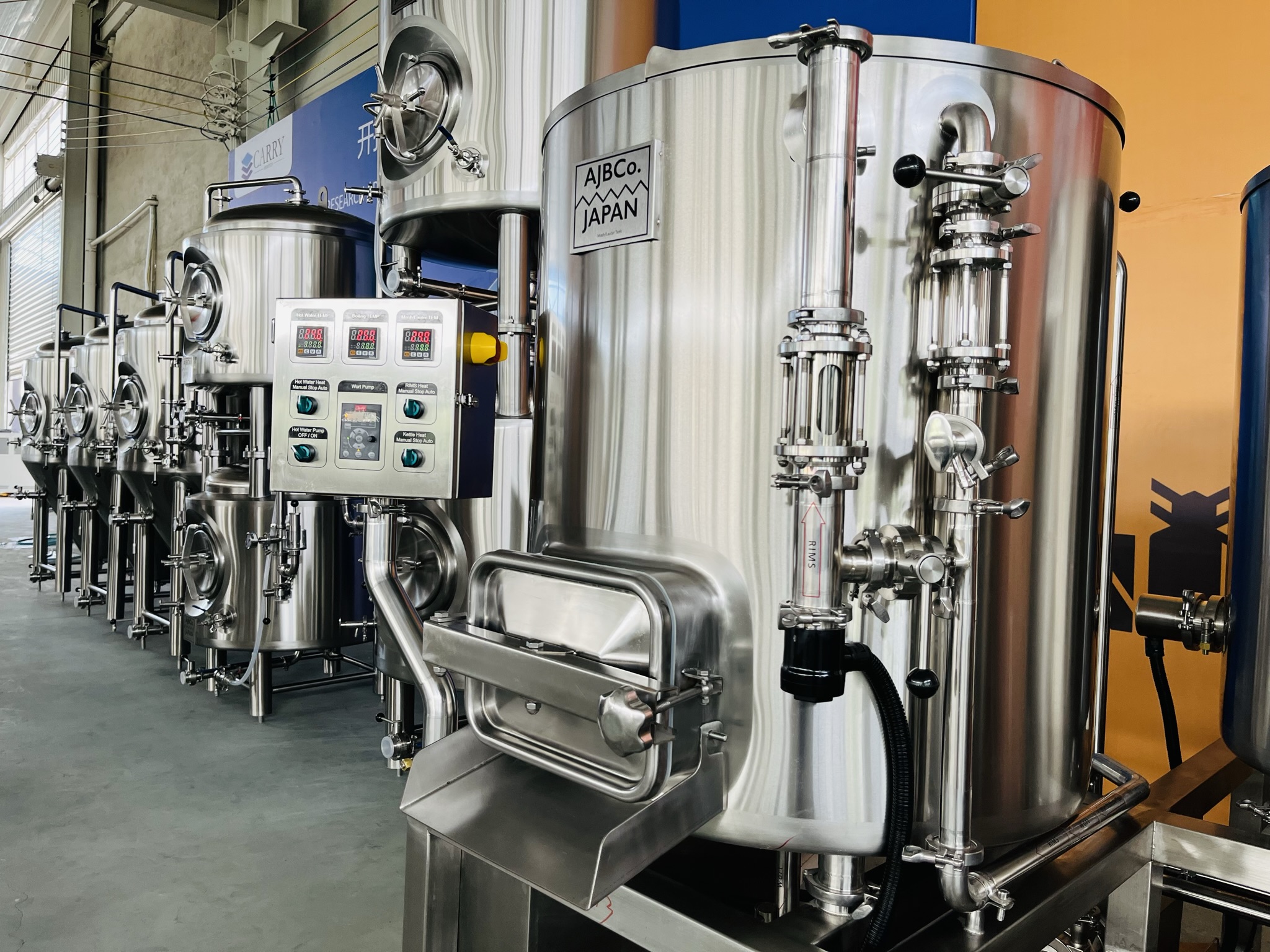 250L Star-series 3 Vessel Brewhouse