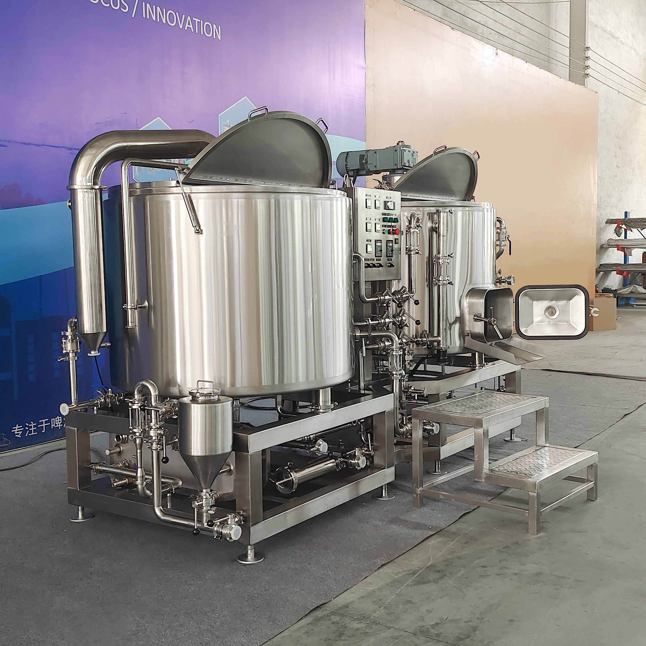500L Brewhouse NOVA Series