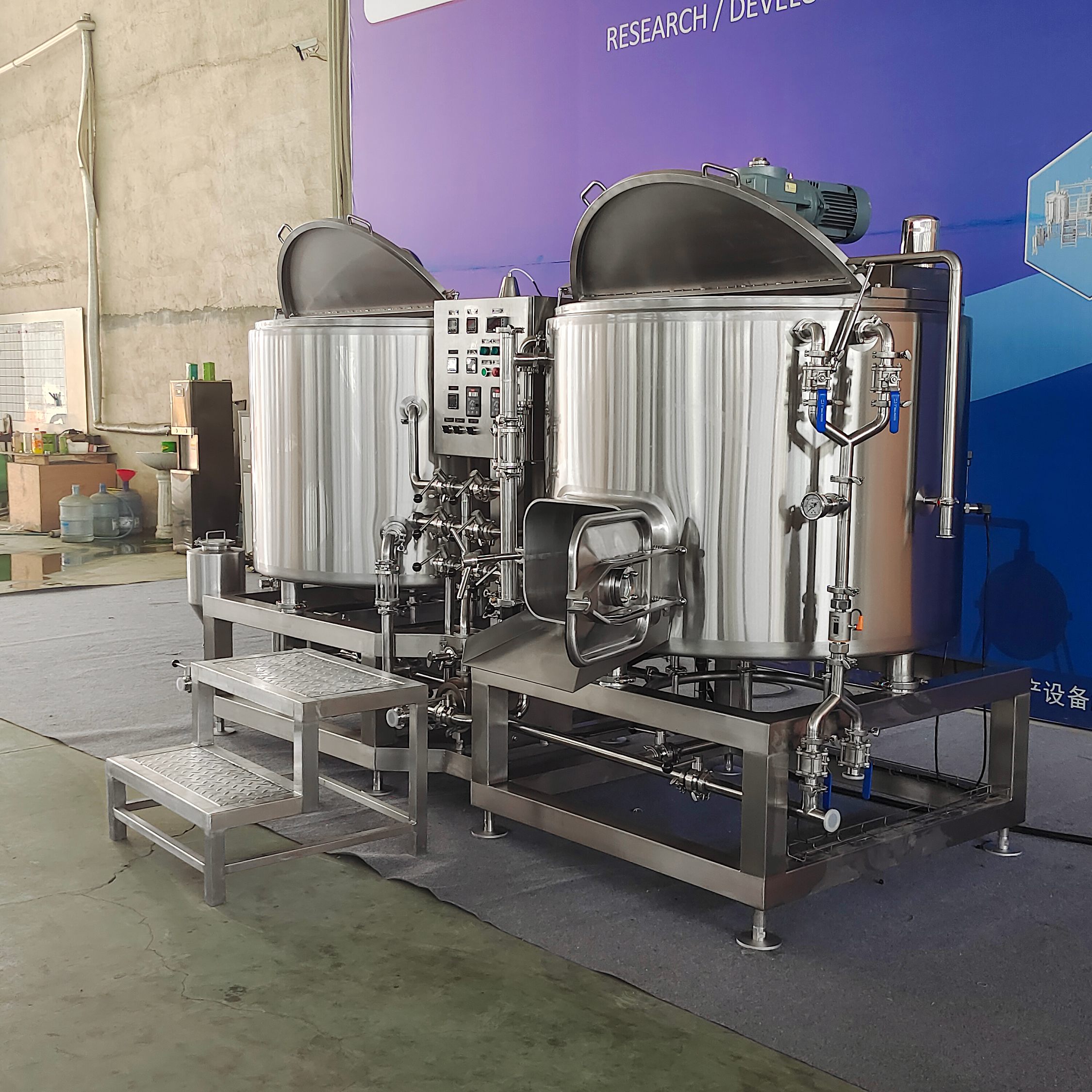 500L Brewhouse NOVA Series