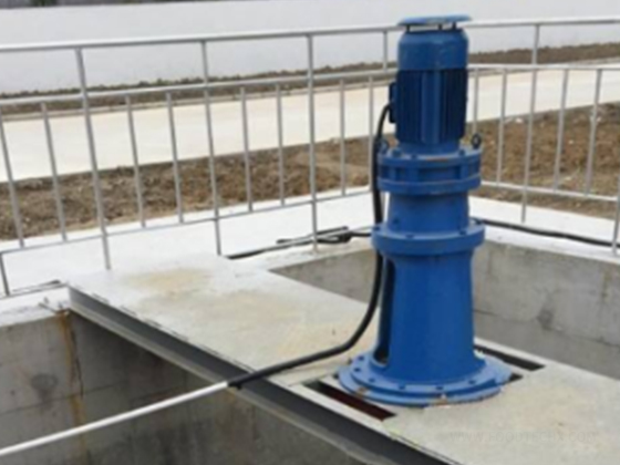 Pulp Agitator---YZ-JY2.21#