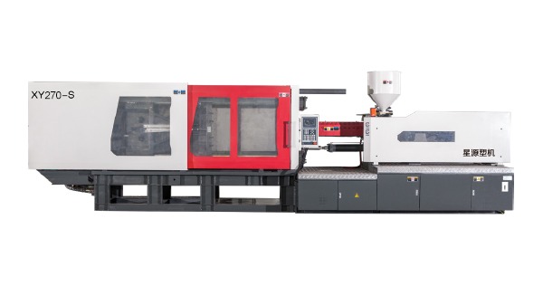 High-speed thin-wall injection molding machine XY270-S
