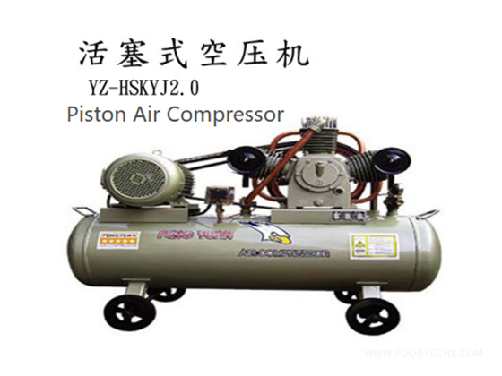 Air Compressor	---	1m³ 