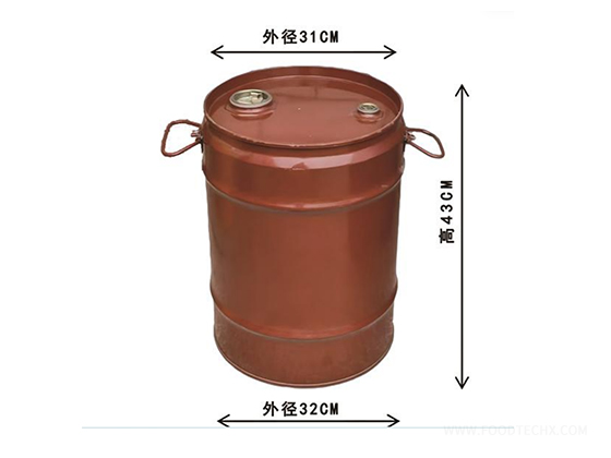 30L Closed Top Steel Drum (Reduced Opening)