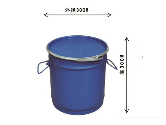15L Open Top Steel Drum (Reduced Base)