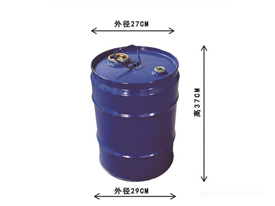 20L Closed Top Steel Drum (Reduced Opening)
