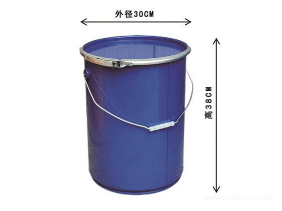 20L Open Top Steel Drum (Reduced Base)