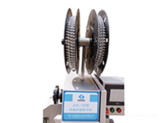 Automatic Mechanical Great-Wall Double Clipper---JCK-120