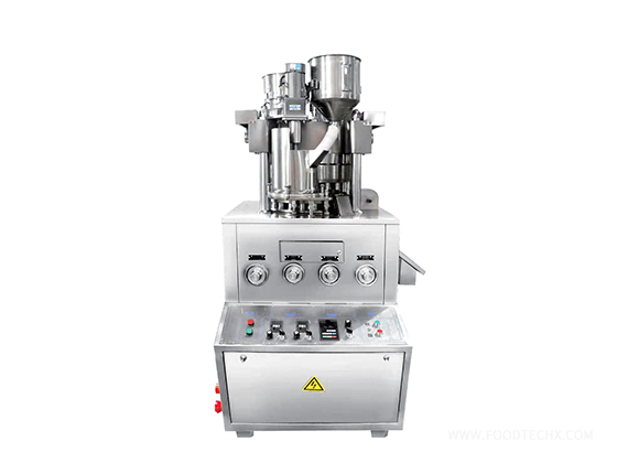 Disinfection Tablet Rotary Tablet Press---YD-23D-2