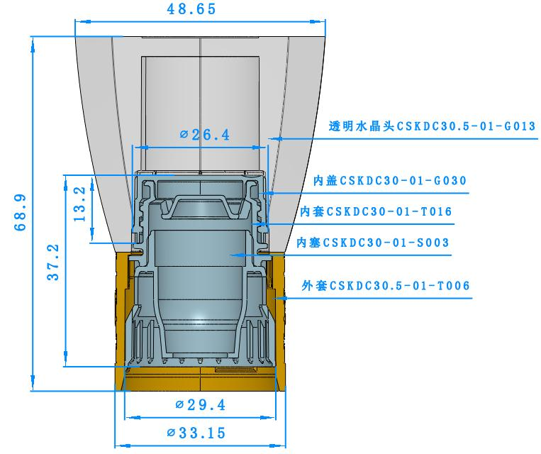 All-plastic composite lid---QS-01