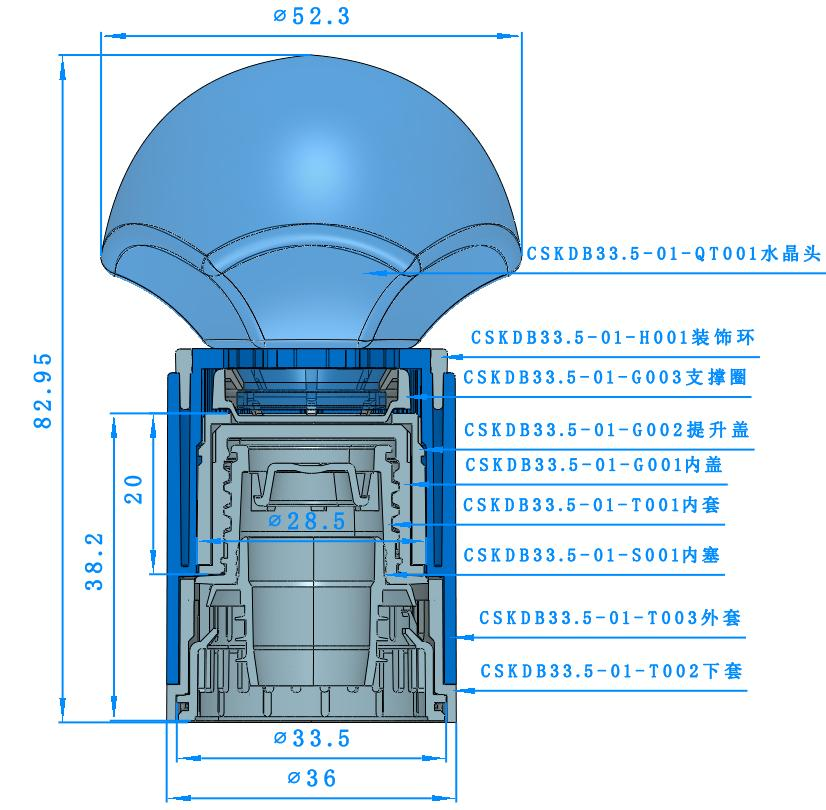 Edible Oil & Condiment Cap---JL-13